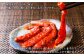 食欲搔き立てる甘辛さを、ぜひ一度味わってください。
