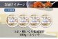 解凍もお手軽！小分けで便利な松前漬けです。