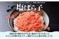 塩味の効いた美味しいばら子を、ホカホカのご飯とご一緒に。