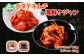 大人気のホタテキムチと海鮮ケジャンの贅沢セット！
