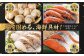 1965年創業の老舗の蟹専門店が選りすぐった「蟹」と「海鮮」をセットした自信作です。