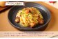 お手軽アレンジ！贅沢なペペロンチーノに大変身！