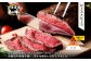 味付けに淡路島の藻塩を使った、あっさりとして旨味のあるローストビーフです。