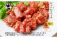 ブロック肉を食べやすくカットし、特製ダレに漬け込みました。