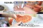 色合いが微妙に異なる味わい深い陶芸です。
