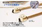 普段使いや、ペーパーウェイトとしても。