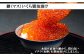 ひと粒ひと粒に、濃厚な味がギュッと凝縮されています。