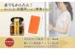 冷蔵庫でゆっくり解凍してください。