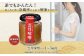 冷蔵庫でゆっくり解凍してください。