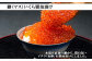 ひと粒ひと粒に、濃厚な味がギュッと凝縮されています。