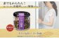 冷蔵庫でゆっくり解凍してください。