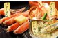 バター焼きや雑炊など食べ方色々！