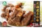 北海道産和牛100%のスライス肉です。