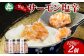とろっと濃厚な旨味溢れる…！「サーモン塩辛」です。