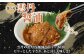 北海道の魅力が詰まった…！「食べる雲丹醤油＆ほたて」のセットです。