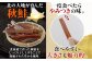 やみつきになること間違いなし。