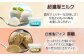 ほんのり甘いミルクと、濃厚な味わいの黒糖アイスです。