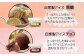 濃厚な味わいの黒糖アイスと、深みのあるチョコです。