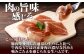 濃厚な味わいの、ビーフ生ハムです。