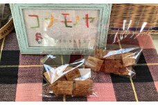 3272.そば粉クラッカー　9000円