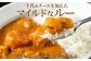 空気と水の澄んだ、自然豊かな北海道ならではの、美味しい野菜をご賞味ください。