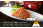 弟子屈町産の「黒毛和牛」は肉質が柔らかく、バランスが良い赤身と脂身が特徴です。