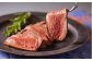 鹿肉のローストにいかがですか？