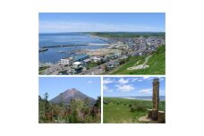 ※お礼の品なし※白糠町ふるさと納税【1,000円単位でご寄附いただけます】