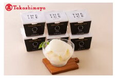 〈ちえのわ事業協同組合〉 「THE ICE」エキストラミルク6個 【高島屋選定品】【TK0000063】（ 北海道 別海町 高島屋 牛乳 あいす アイス アイスクリーム ふるさと納税 ふるさとチョイス ふるさと納税 仕組み キャンペーン 限度額 計算 ランキング やり方 シミュレーション チョイス チョイスマイル ジェラート ）