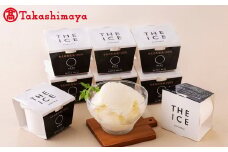 〈ちえのわ事業協同組合〉 「THE ICE」エキストラミルク8個【高島屋選定品】【TK0000064】（ 北海道 別海町 高島屋 牛乳 あいす アイス アイスクリーム ふるさと納税 ふるさとチョイス ふるさと納税 仕組み キャンペーン 限度額 計算 ランキング やり方 シミュレーション チョイス チョイスマイル ジェラート ）