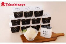 〈ちえのわ事業協同組合〉 「THE ICE」エキストラミルク12個【高島屋選定品】【TK0000065】（ 北海道 別海町 高島屋 牛乳 あいす アイス アイスクリーム ふるさと納税 ふるさとチョイス ふるさと納税 仕組み キャンペーン 限度額 計算 ランキング やり方 シミュレーション チョイス チョイスマイル ジェラート ）