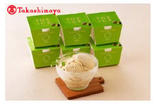 〈ちえのわ事業協同組合〉「THE ICE」ピスタリッチ6個【高島屋選定品】【TK0000068】（ 北海道 別海町 高島屋 ピスタチオ あいす アイス アイスクリーム ふるさと納税 ふるさとチョイス ふるさと納税 仕組み キャンペーン 限度額 計算 ランキング やり方 シミュレーション チョイス チョイスマイル ジェラート  ）