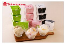 〈ちえのわ事業協同組合〉 「THE ICE」3種詰合せ12個【高島屋選定品】【TK0000074】【 19722126 】（ 北海道 別海町 高島屋 牛乳 いちごケーキ ピスタチオ あいす アイス アイスクリーム セット ふるさと納税 ふるさとチョイス ふるさと納税 仕組み キャンペーン 限度額 計算 ランキング やり方 シミュレーション チョイス チョイスマイル ジェラート ）