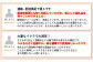 3営業日発送