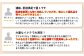 3営業日発送