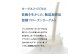 【定期便：全3回】【無添加】北海道 フローズンヨーグルト×12個