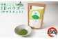 行者ニンニクFDパウダー×100g