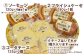 北海道チーズとソーセージの食べ比べセット