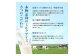 【無添加】 【定期便：全9回】北海道 プレミアムミルクアイスクリーム×12個