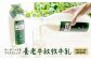 【定期便：全5回】オーガニック＆グラスフェッド養老牛放牧牛乳900ml×2本