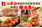 【定期便：全3回】北海道中標津産 ミルキーポークおためしセット（計2.1kg）