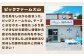 【定期便：全3回】北海道中標津産 ミルキーポークおためしセット（計2.1kg）