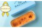 なかしべつゴーダチーズカタラーナ 3種詰め合わせ