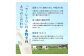 【定期便：全3回】【無添加】北海道 のむヨーグルト500ml×3本