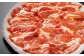 知床ジンギスカン店「そら」ラム肩ロースジンギスカン2種セット　計600g（味付け×300g・塩×300g）