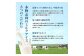 【定期便：全9回】【無添加】北海道 フローズンヨーグルト×12個