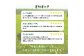 【定期便：全5回】オーガニック＆グラスフェッド養老牛放牧牛乳900ml×3本