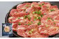 知床ジンギスカン店「そら」知床ジンギスカン味付き「塩ダレ」生ラム肩ロース900g（300g×3）