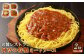 老舗レストラン河亭の特製ミートソース500g×4個