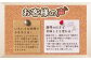 北海道中標津産 ミルキーポークまんぞくセット（計4.2kg）
